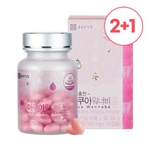종근당건강 수분충전 아쿠아워너비 500mg 56캡슐 1병 4주분, 옵션선택