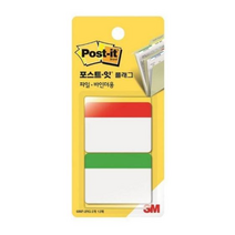 포스트잇 플래그 파일바인더용 인텍스탭 686F-2RG, 9개