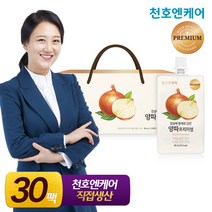 [천호엔케어] 국산 양파즙 프리미엄 80mL 30개입/천호식품 양파진액, 상세 설명 참조, 상세 설명 참조