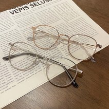 가벼운 클래식 메탈 안경 블루라이트차단 은테 금테 안경테