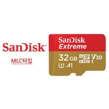 샌디스크 파인디지털 파인뷰 LX5000 파워 2채널 Micro SD 32G 외장메모리카드 MLC방식 익스트림, 32GB