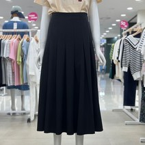 숲 뒷밴딩 플레어 롱스커트 /OZ7SRT1BK