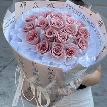 결혼기념일 졸업식 생일선물 드라이플라워 장미조화 여자친구 데이트 꽃다발, F 붉은 먼지 취한 - 19개