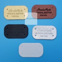 인조가죽 핸드메이드라벨 3B3E 플러스컴, 브라운
