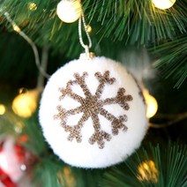 눈꽃 오너먼트 장식볼 - 설정