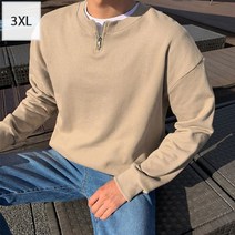 조군샵 편안한 루즈핏 반지퍼 맨투맨 T5814