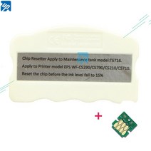 프린트 부품 T6716 유지 보수 상자 엡손 WF C5210 C5290 C5710 호환, 02 Resetter W Chip