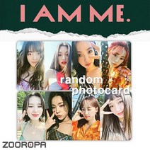 [A 포토카드] 위키미키 Weki Meki 미니앨범 5집 I AM ME. (비트로드)