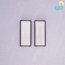 [호환마트]로보락 S7 MaxV plus 맥스V 플러스 고품질 먼지통 필터 2개 로봇청소기 호환품