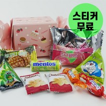 소소야 어린이집 생일선물 답례품 과자 간식 선물 세트 구디백 간식꾸러미, 1개, 20_캔디박스(핑크)