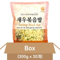 한우물 새우볶음밥 300g X30개 코스트코볶음밥, 단품