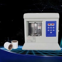 자동 지폐 결속기 종이 테이프 묶는기계 가압 밴딩기 대형 은행전용, 지폐 결속기 1대 스트랩 2개 포함