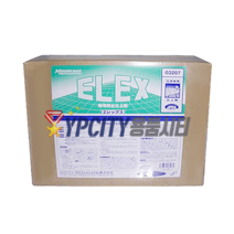 다이버시 대전방지왁스 전도성타일 수지 제전 왁스 바닥 정전기방지 코팅제 18.75L, 1개