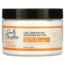 Carols Daughter Coco Creme Coil Enhancing Moisture Butter 12 oz (340 g)