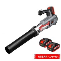 무선 송풍기 낙엽송풍기 터보송풍기 에어블로어 초강력 강력, D. 20V 리튬 배터리 브러시리스 스톰 팬(배터리 2