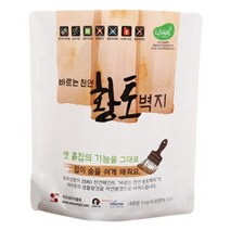 이오세라믹황토 바르는천연황토벽지 1~5kg, 5kg, 레몬 2