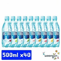웅진식품 [웅진식품] 빅토리아500ml x 20 / 플레인 외 8종 택2, 라임/청포도