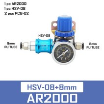 co2레귤레이터 분배기 레귤레이터 이탄 AR2000 1/4 ''Pneumatic 미니 공기압 릴리프 제어 압축기, 15 HSV-08 8mm fittings