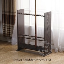 골프채거치대 아크릴 골프채걸이 골프채 정리 진열대 스탠드 큐 벽 수직 액세서리 랙 골프, 수직 24홀 티크 색상
