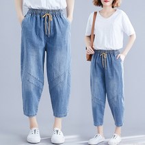 라오농 9부 밴딩 와이드 배기 청바지 빅 사이즈 여자 바지 뚱뚱한 mm 날씬한 빈티지 밴딩 허리 캐주얼 칠부 청바지+JX02X