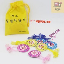 [06948]민속실팽이놀이_1개_랜덤발송 8D25, 상세페이지 참조