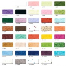 전통한지 한국전통무늬 운용지 국산 색한지 636mm x 939mm 5매입 한지공예, 23.가지