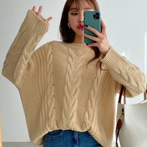 어썸메이드 봄신상 라운드 꽈배기 루즈핏 니트