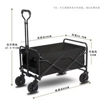 야외 캠핑카 캠핑 소형 트레일러 피크닉 트롤리 접이식 경량 휴대용 낚시 스톨, [04] FiveInch Outdoor Car