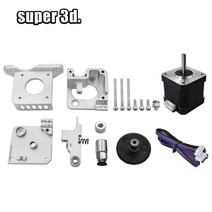 금속 타이탄 에어로 압출기는 보우 덴 다이렉트 드라이브 포병 Prusa i3 3D 프린터 부품 용 1.75mm 실버/블랙 피더 업그레이드