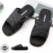 신신고 국산 남성 발이편안한 볼넓은 쿠션 푹신한 슬리퍼 사무실 외출용 실내화 3.5cm 우레탄굽 벨트 PD