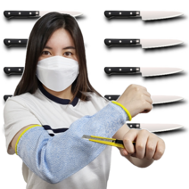 모닝글러브 테라컷 베임방지 토시 잘림 절단 방검 안전 1켤레, 테라컷 암가드 28cm 1켤레