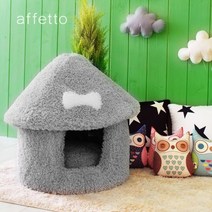 [천삼백케이] [주식회사 아페토] 아페토 버섯하우스 (그레이) L, 단품