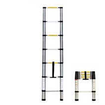 위아리턴 H형 안전 사다리(7단-2M) 안테나사다리 로프사다리 일자형사다리