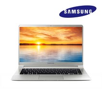 삼성 노트북9 메탈 NT901X5L i5 6세대 8G SSD256G Win10 15.6인치 슬림 중고 노트북, 8GB, 256GB, 코어i5, 아이언실버