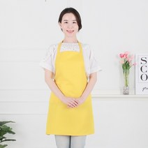 클린유니폼 공방 주방 식당 서빙 카페 방수 서빙용 단체 행사 기본 미용실 민자 앞치마 목걸이형 7컬러, 옐로우