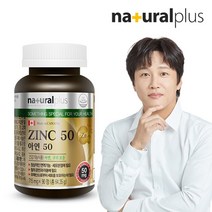 내츄럴플러스 아연 50(715mgX90정), 715mg, 90정, 1병