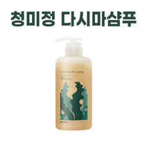 정품) 청미정 약산성 다시마 샴푸 I 천연두피샴푸 비듬샴푸 식물유래 성분, 청미정 천연 샴푸
