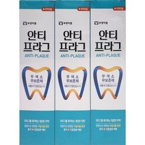 부광 안티프라그 치약 130g x3입 5세트, 15개
