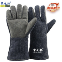 바베큐장갑 공업 500도 이중 내고온 장갑 바베큐 절단방지 화상방지 열차단 베이킹 타버림방지 보호대 작은 ., C08-공업 400도 RZT-S536장갑 36cm한켤레, T01-프리사이즈