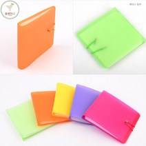 CD케이스자켓 CD 손상방지 보관함 시디 수납 12P