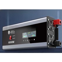 차량용인버터 캠핑용 차크닉 3000W 고용량 24v 12v, 강화버전 48v60v3500W 220V 12V
