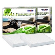 대한 PM2.5 초미세먼지 필터, 1개, 기아 P100_ K7 / K7 하이브리드