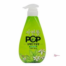 MMS_LG자연퐁 1종주방세제 세척 과일세정제 기름때제거 lg생활건강 엘지 찌든때 리필 야채 다목적_mms, MMS_LG자연퐁POP 상쾌한바질향(리필1.3L)