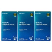 여에스더 닥터에스더 식물성 알티지 오메가3 500mg x 60캡슐 x 3박스, 상세페이지 참조, 상세페이지 참조