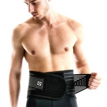 [바이탈살비오] 게르마늄 허리보호대 2중압박 C-FIT, XL