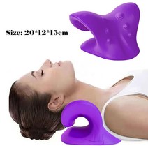 목 스트레칭 어깨 스트레처 이완제 경추 척추지압 요법 견인 장치 베개 통증 완화 정렬 선물