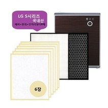 다다마켓_LG S시리즈 8종 LA-S063DW 공기청정기호환필터 국산 교체 일체형 교환_다다마켓, 옵션_없는__상품
