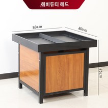 과일진열대 선반 앵글 고릴라랙 조립식앵글 스피드랙, AI.자홍색