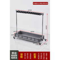 청소 수납 마대자루 스텐선반 행주걸이 위생도구 빗질걸레걸이, 업그레이드이동걸레걸이8견인10훅대형바퀴