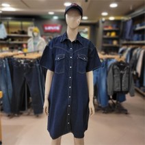 [리바이스] SH04 여성 엘로웬 웨스턴 A3344-0000 (9208796)